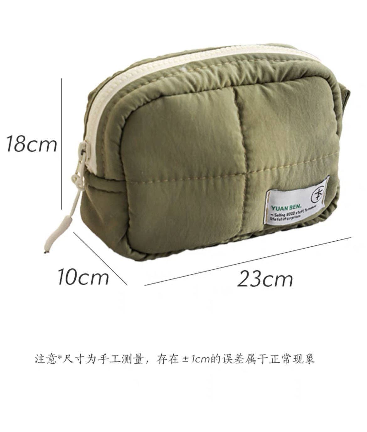 Solid Cosmetic Bag